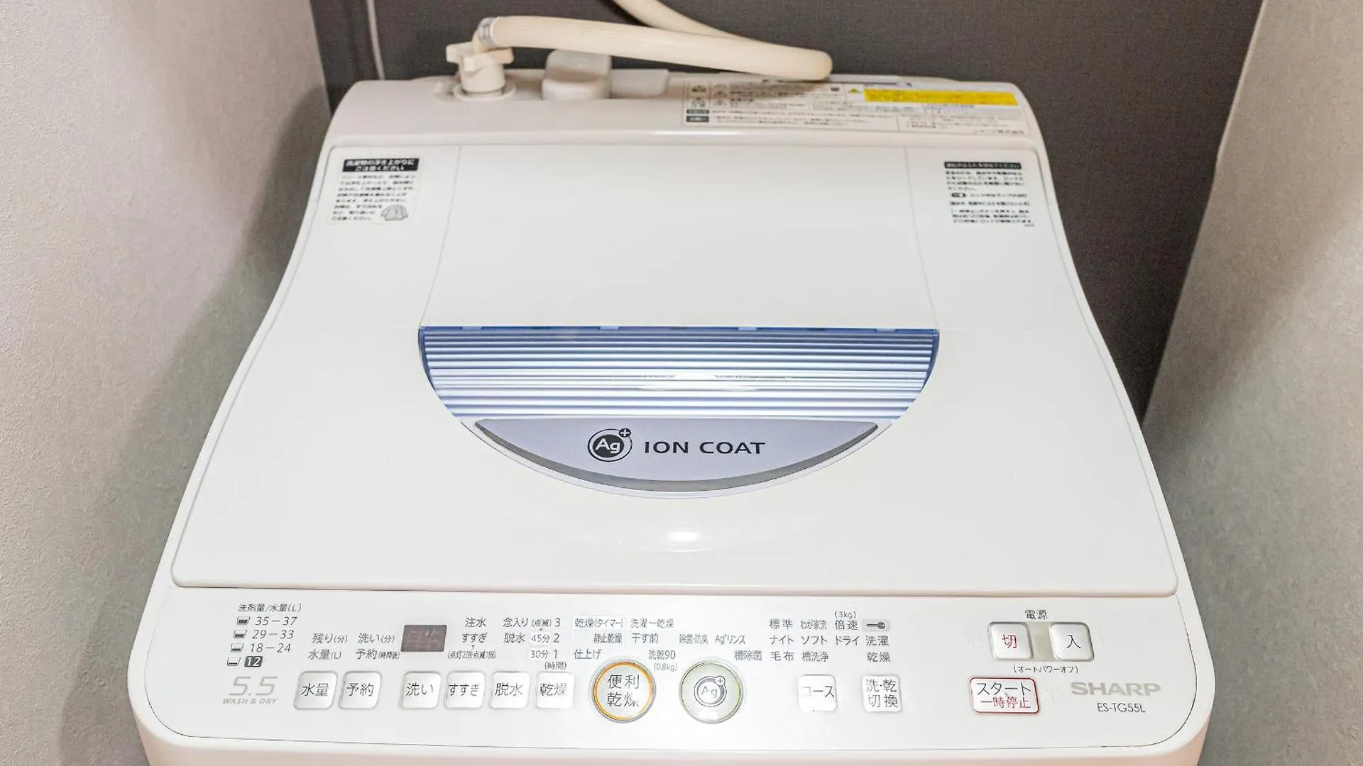 Guest house Ueno Park Asakusa Temple Ueno Family Inn Tokyo